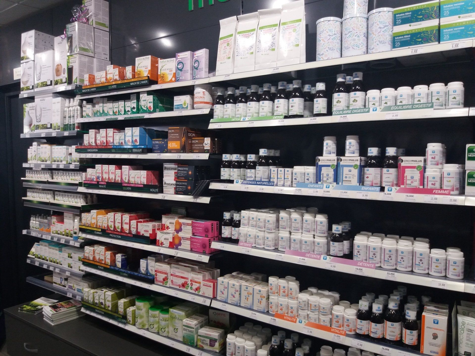 Compléments alimentaires