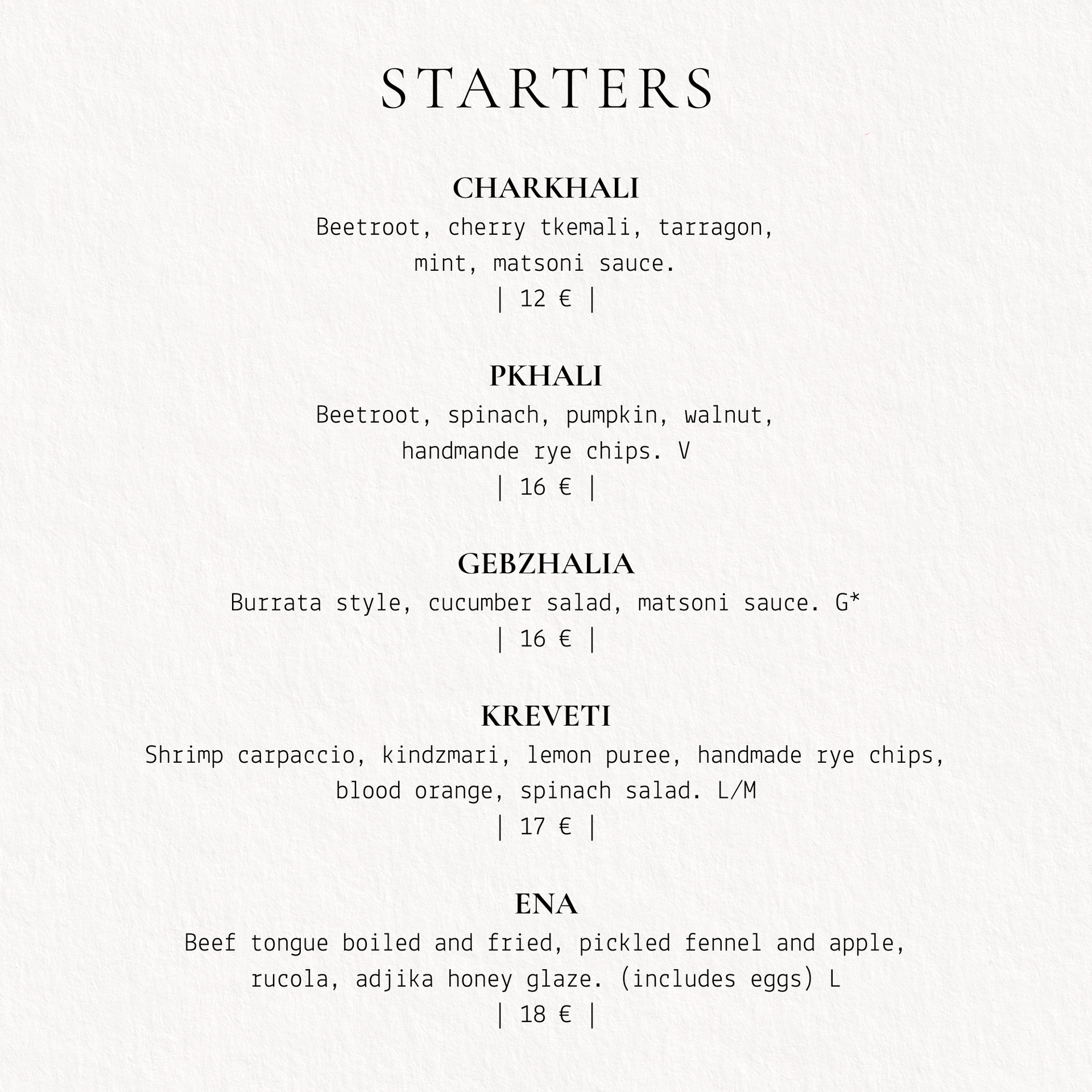 Ravintola Lia Helsingin keskustassa Erottajankadulla. Suomen ensimmäinen moderni georgialainen ravintola. Tutustu menuumme.