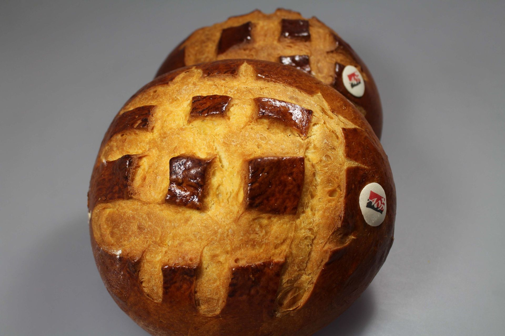 Boulangerie Didier Ecoffey|Romont FR