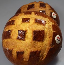 Boulangerie Didier Ecoffey|Romont FR