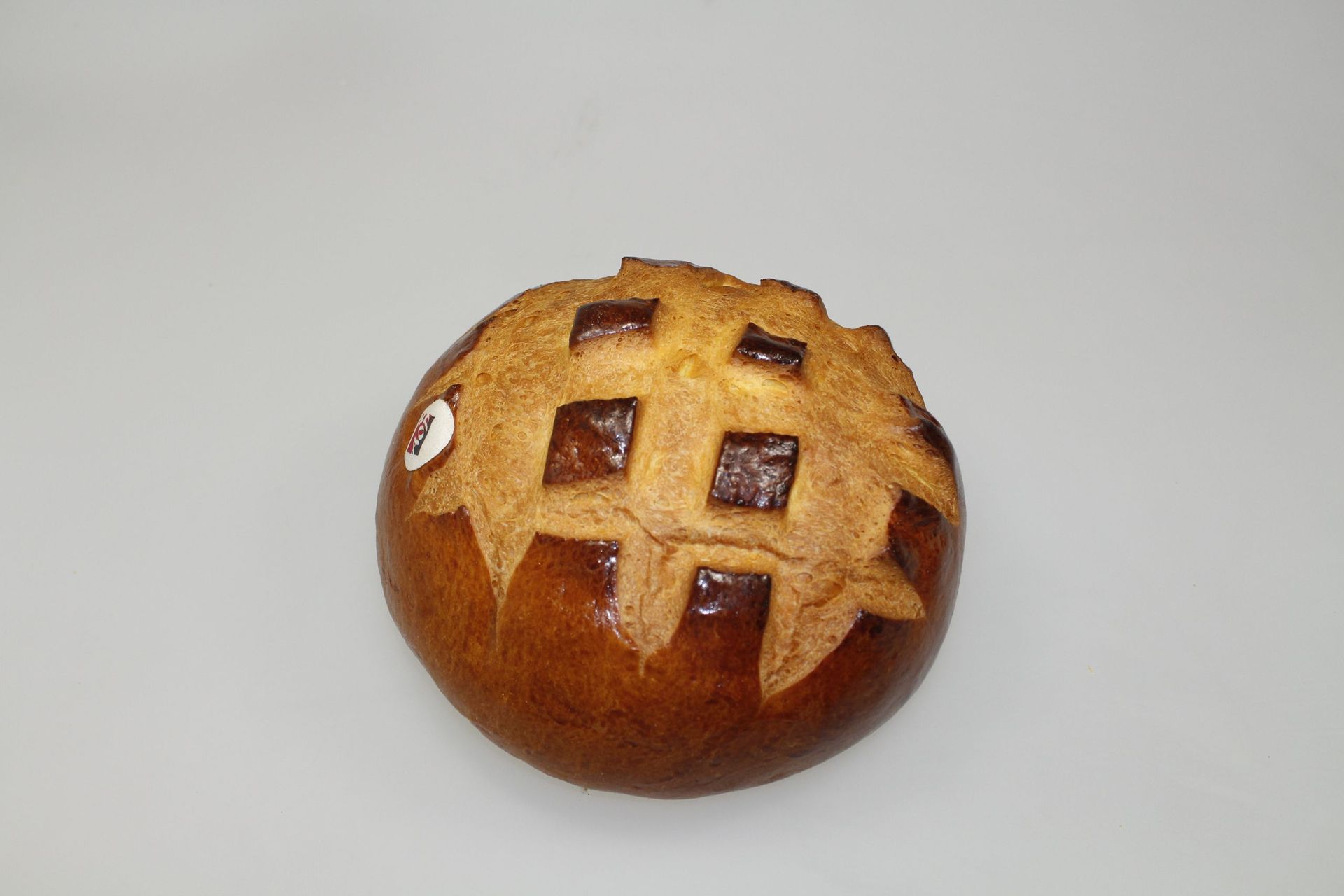 Boulangerie Didier Ecoffey|Romont FR