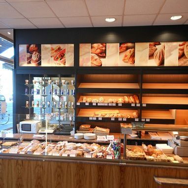 Boulangerie Ruckstuhl - pains mainson