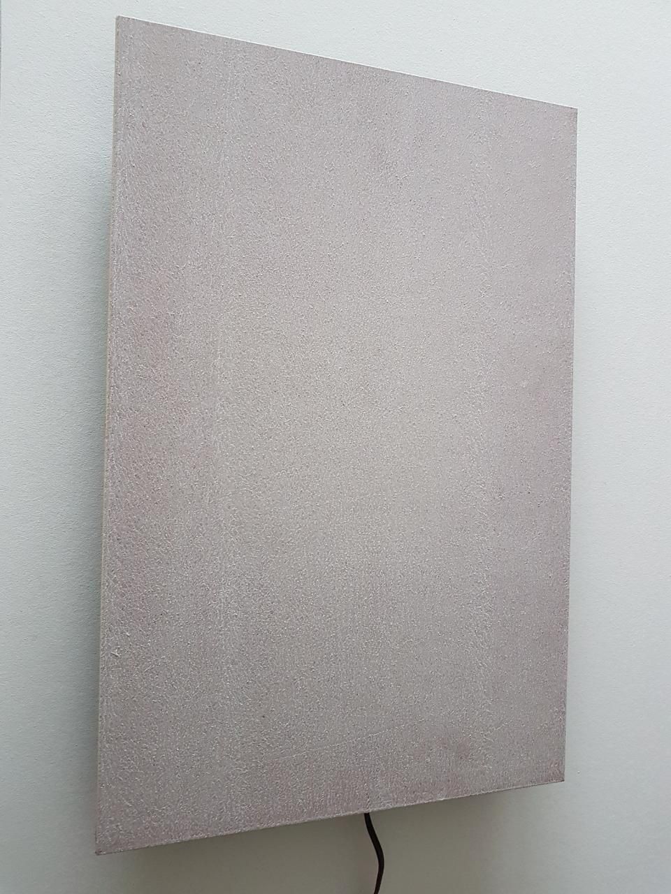 Malerbetrieb Blum GmbH & Co. KG, unsichtbare Einbaulautsprecher