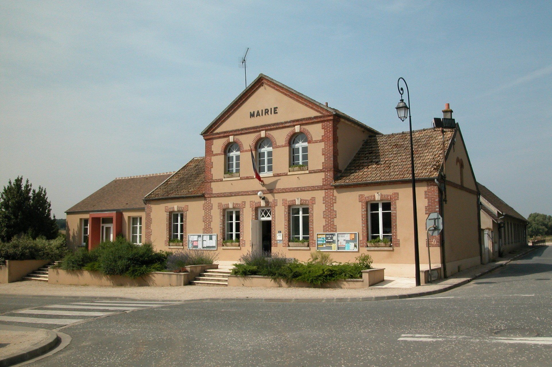 Établissement Recevant du Public