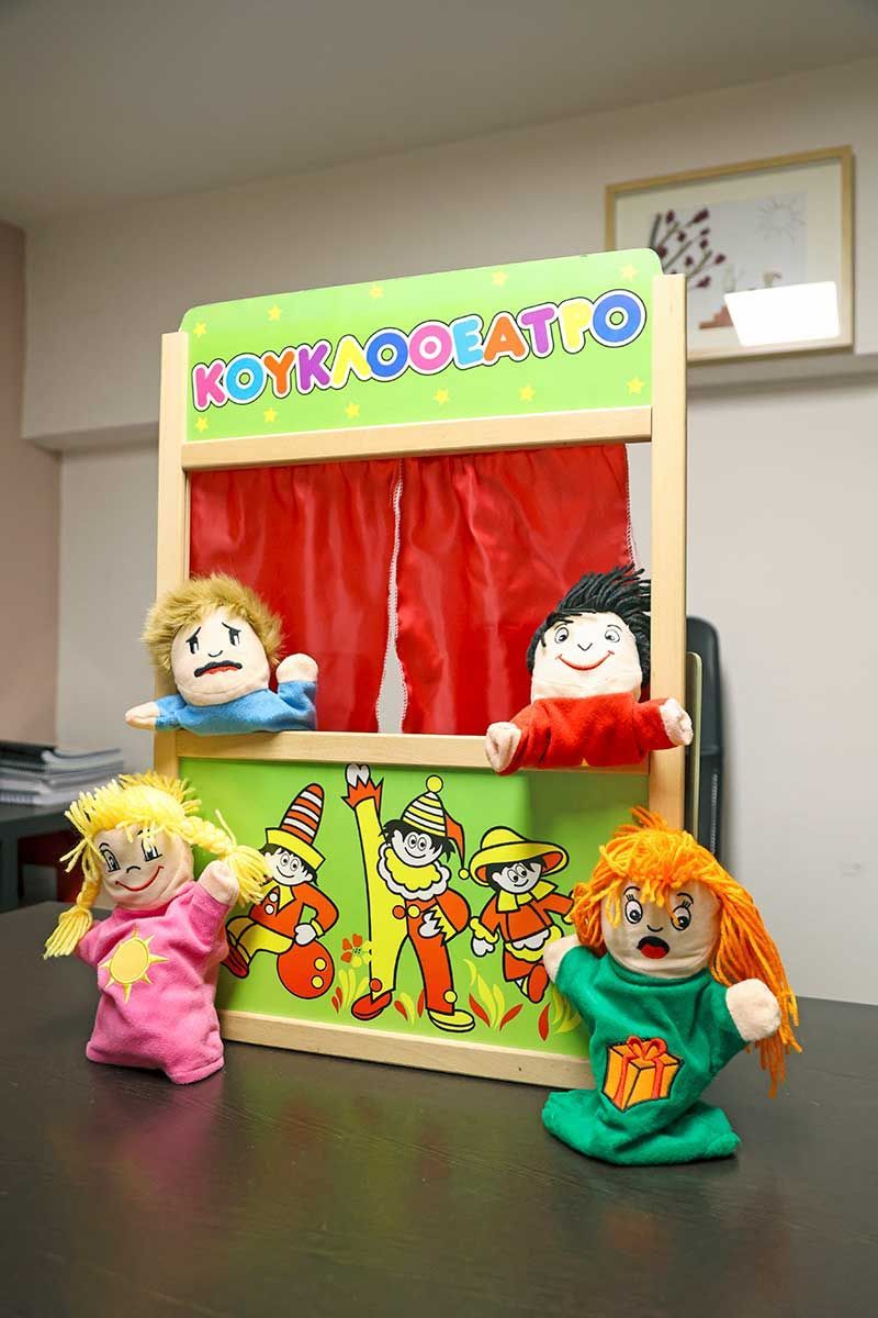 Κέντρο Ειδικής Αγωγής FREEKIDS | Ίλιον