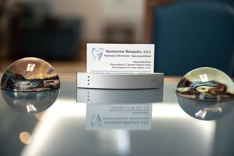 Κωνσταντία Μαλαμούλη D.D.S.
Χειρουργός Οδοντίατρος – Εμφυτευματολόγος