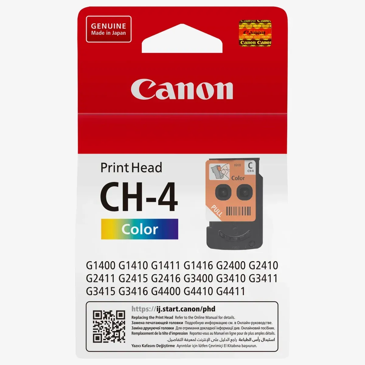 Canon Print Head CH-4 Color
