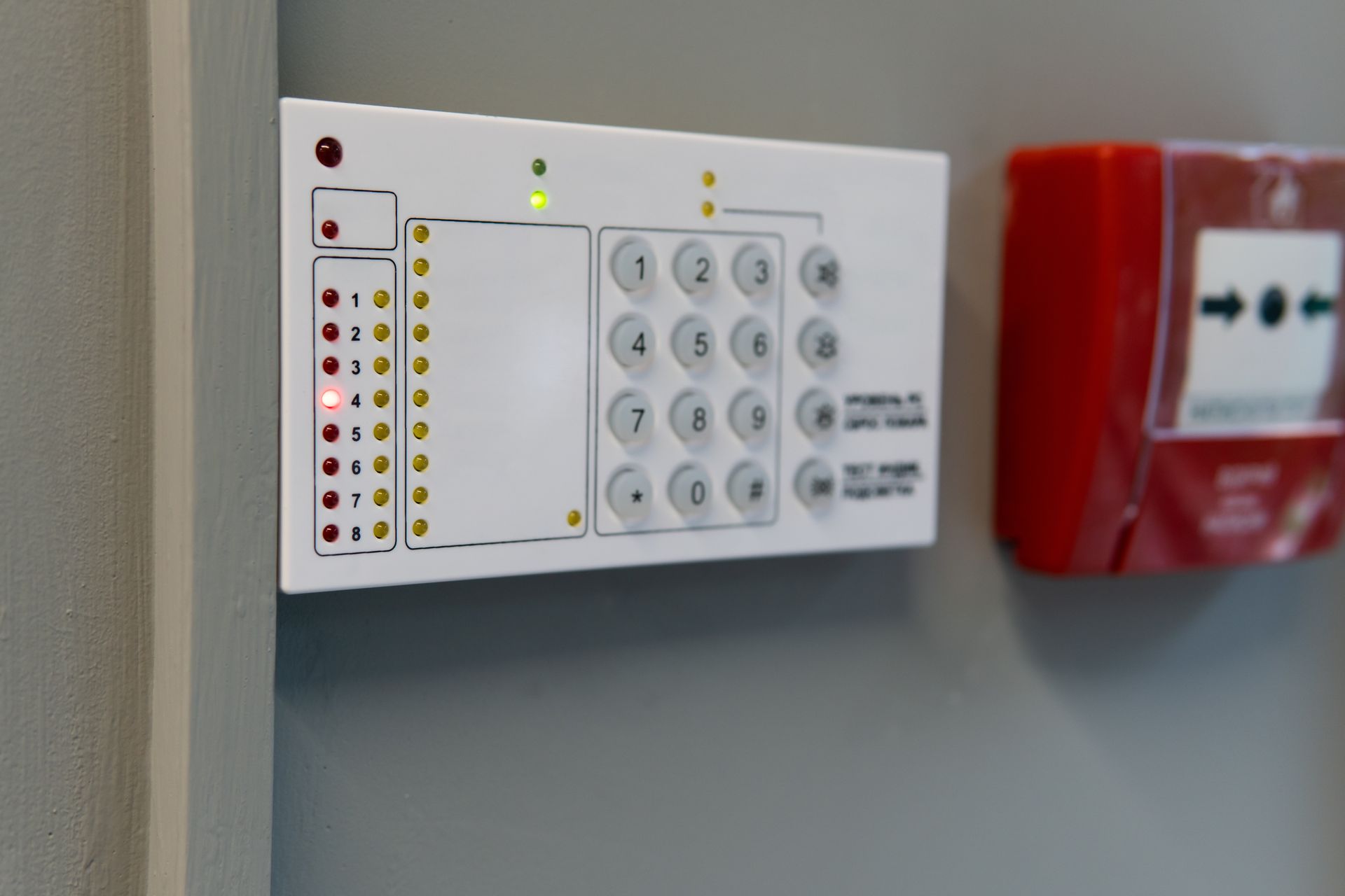 Clavier de sécurité mural avec voyants lumineux