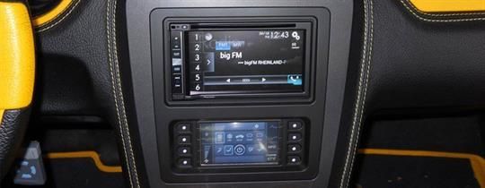 Radio mit Display