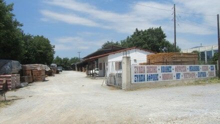 Εμπόριο Ξυλίας ΑΦΟΙ ΣΠΑΝΟΠΟΥΛΟΙ ΟΕ