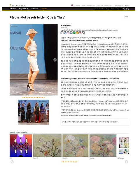 Femme en robe blanche et chapeau sur scène lors d'un festival.