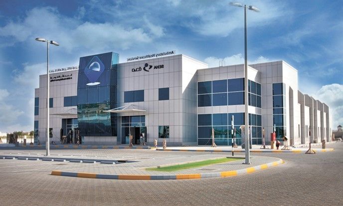 Ingresso di un'azienda