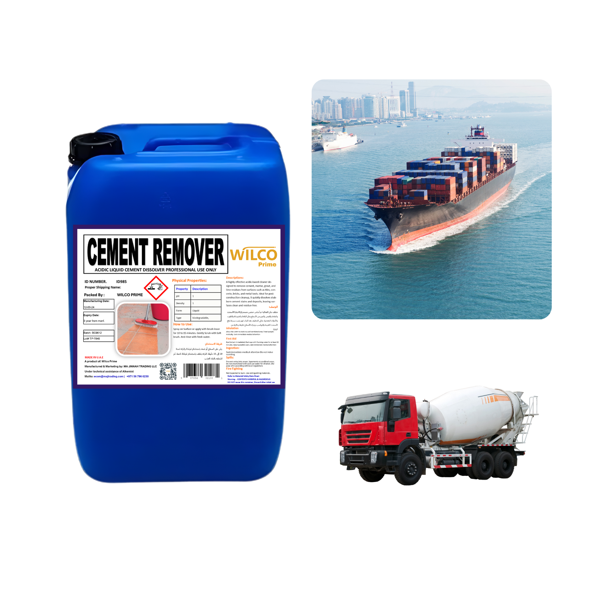 Cement Remover Packaging 2