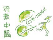 tcm-mobil Maria Jäger-Tam logo