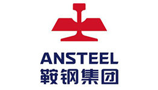 Ein rot-blaues Logo für Ansteel mit chinesischen Schriftzeichen auf weißem Hintergrund.