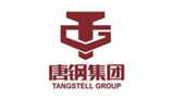 Ein rot-weißes Logo für ein Unternehmen namens Tangstell Group.