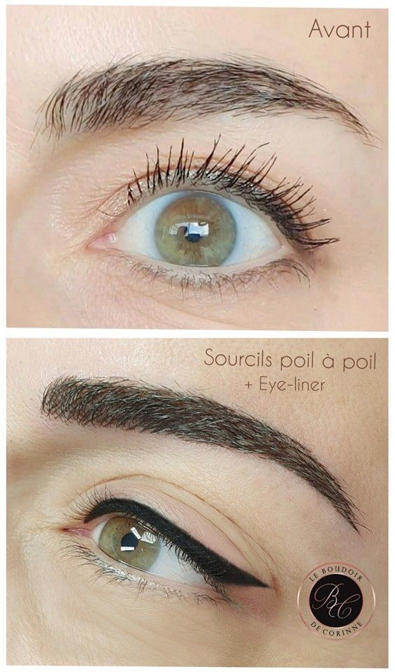 Maquillage avant après des yeux