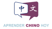 logotipo cabecera