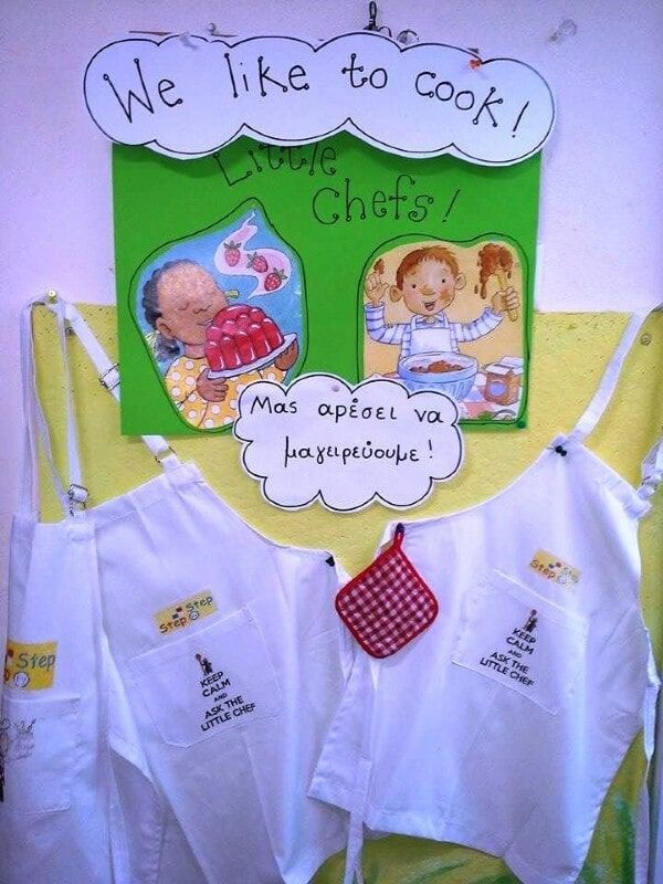 English - Greek Nursery - Kindergarten Step by Step