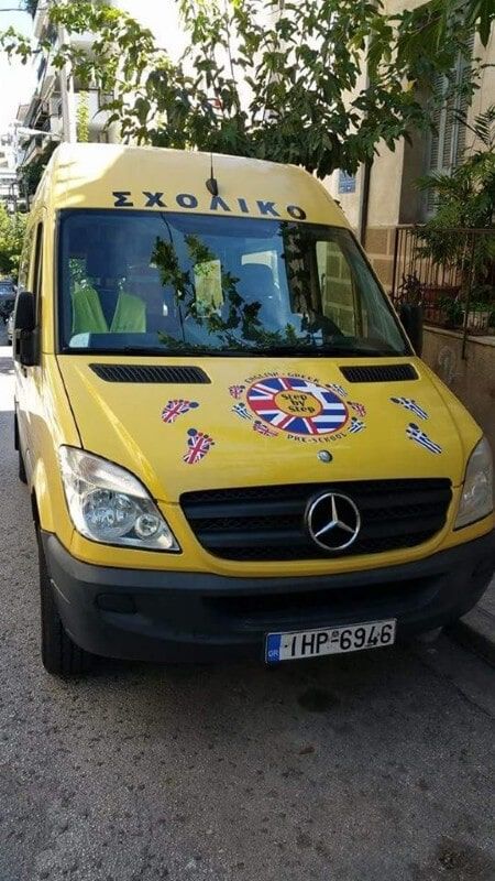 English - Greek Nursery - Kindergarten Step by Step