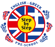 English - Greek Nursery - Kindergarten Step by Step English - Greek Nursery - Kindergarten Step by Step