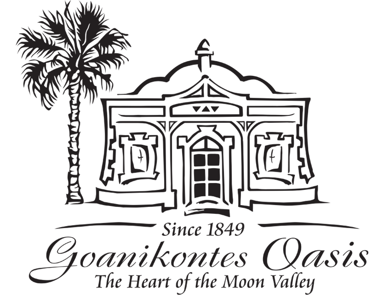 Logo for Goanikontes Oasis in Namibia: a building, palm tree, and text 