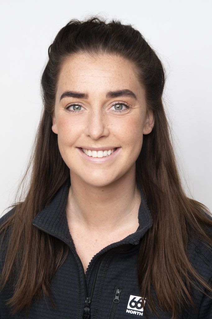 Tinna Bjarndís Bergþórsdóttir