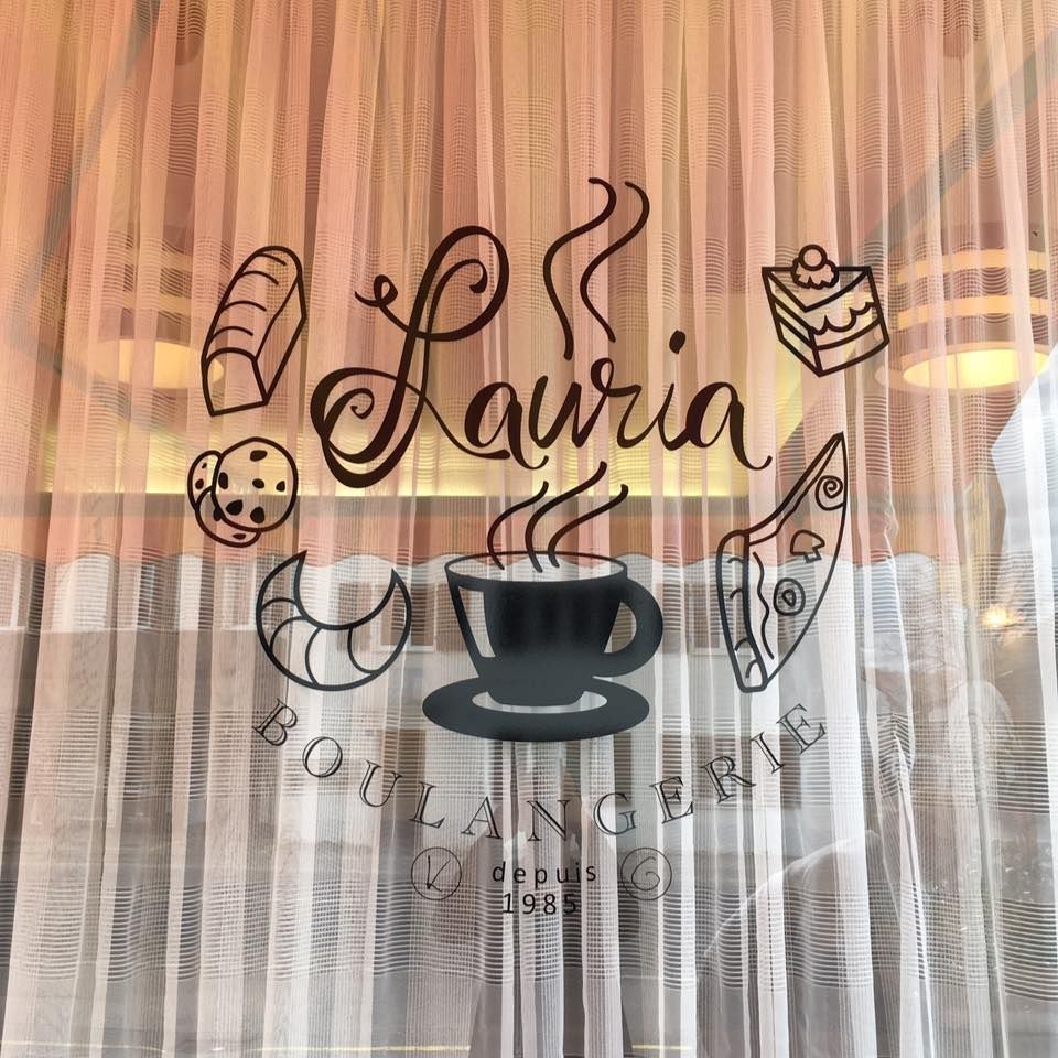 Boulangerie pâtisserie à Yverdon et Yvonand - Boulangerie Lauria
