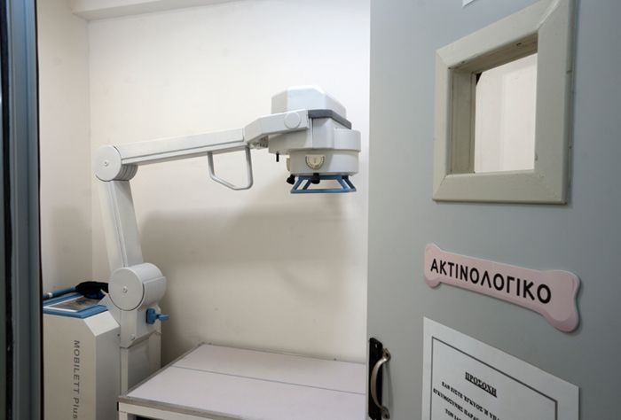 Κτηνιατρικό Κέντρο Νέας Σμύρνης