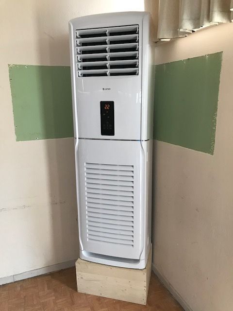 Επαγγελματικό Κλιματιστικό