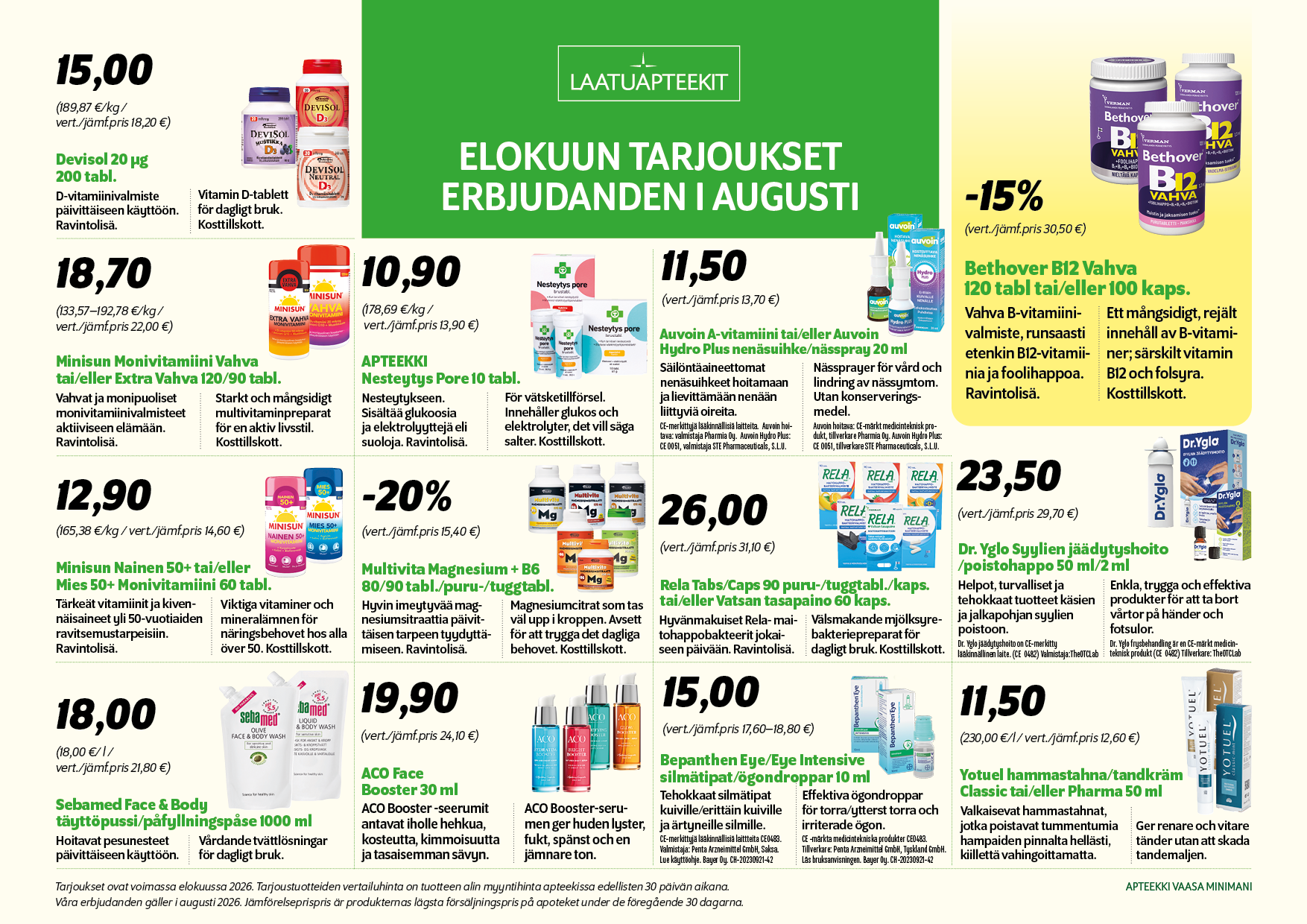 Yhden jatkuvan viivan piirros prosenttisymbolista.