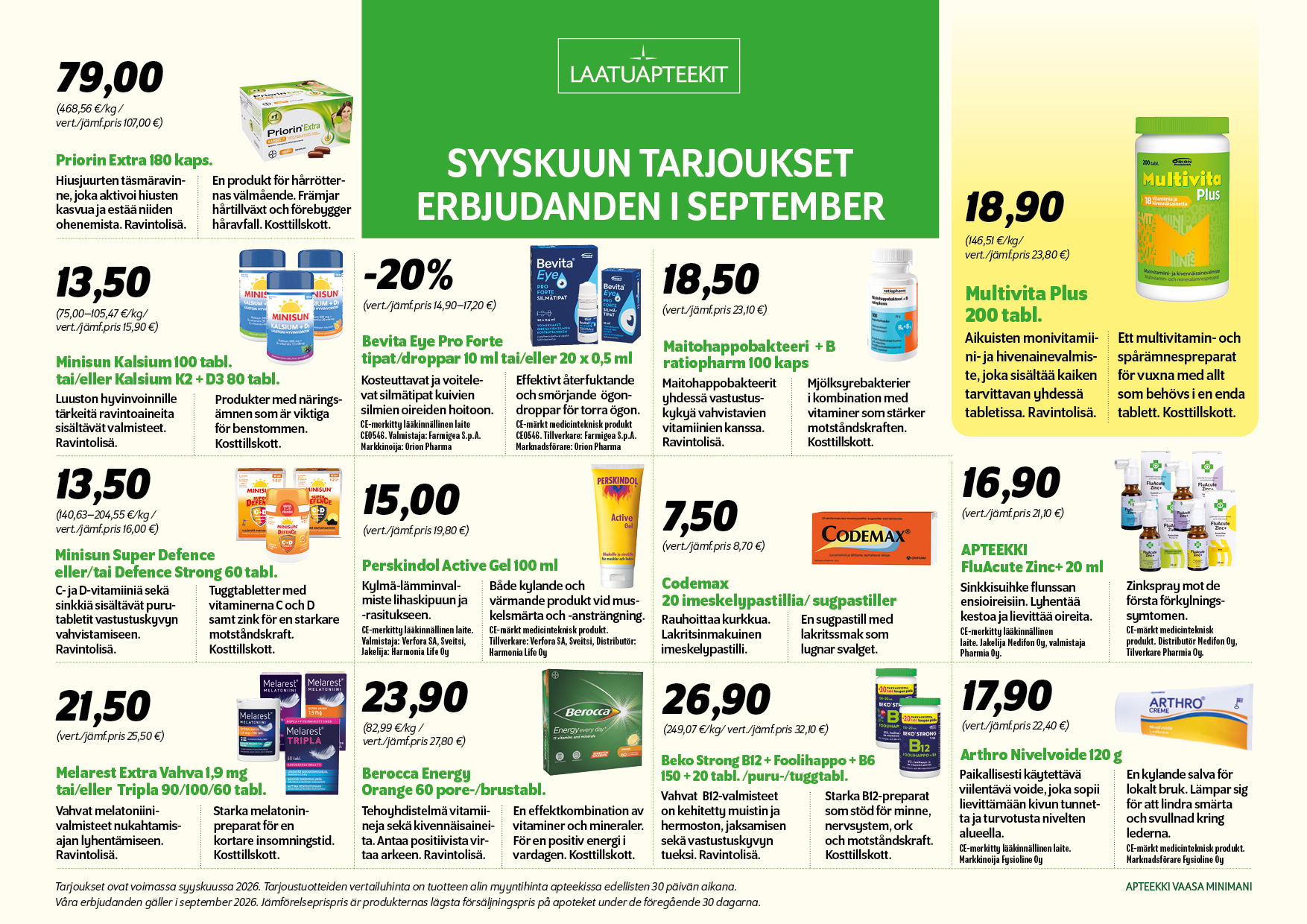 Yhden jatkuvan viivan piirros prosenttisymbolista.