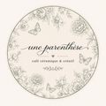 Logo Une Parenth&egrave;se