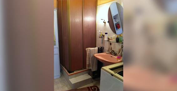 Salle de bains 1 avant