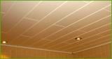 Plafond acousitque
