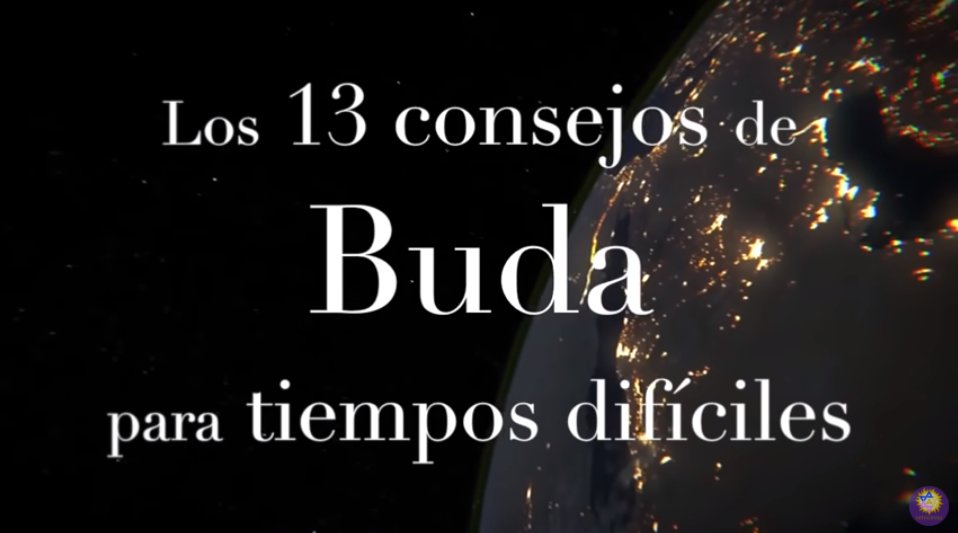 Text on a starry background over an illuminated Earth: 