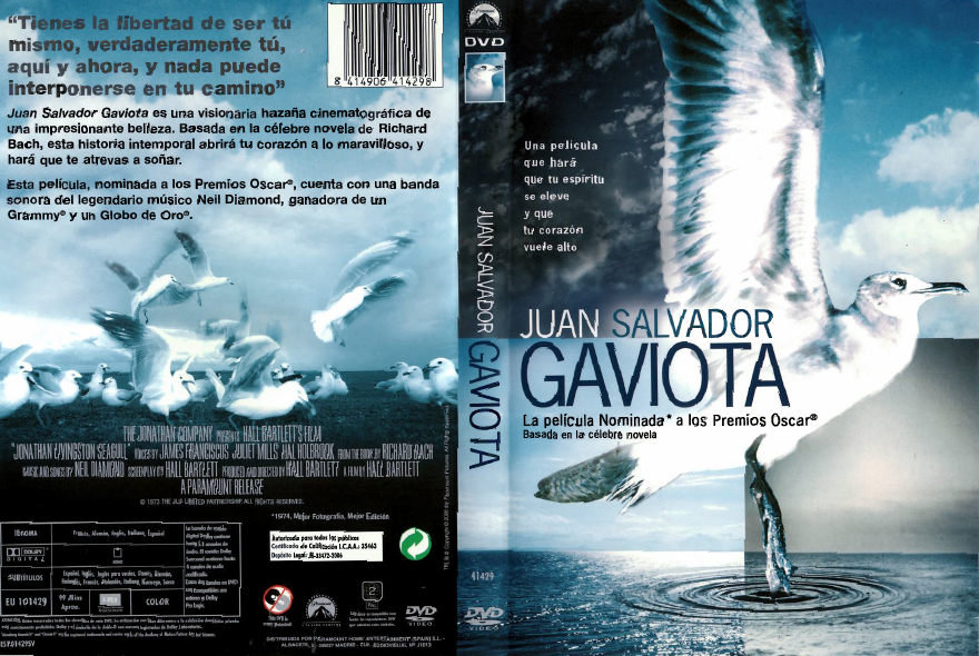 Portada del DVD 