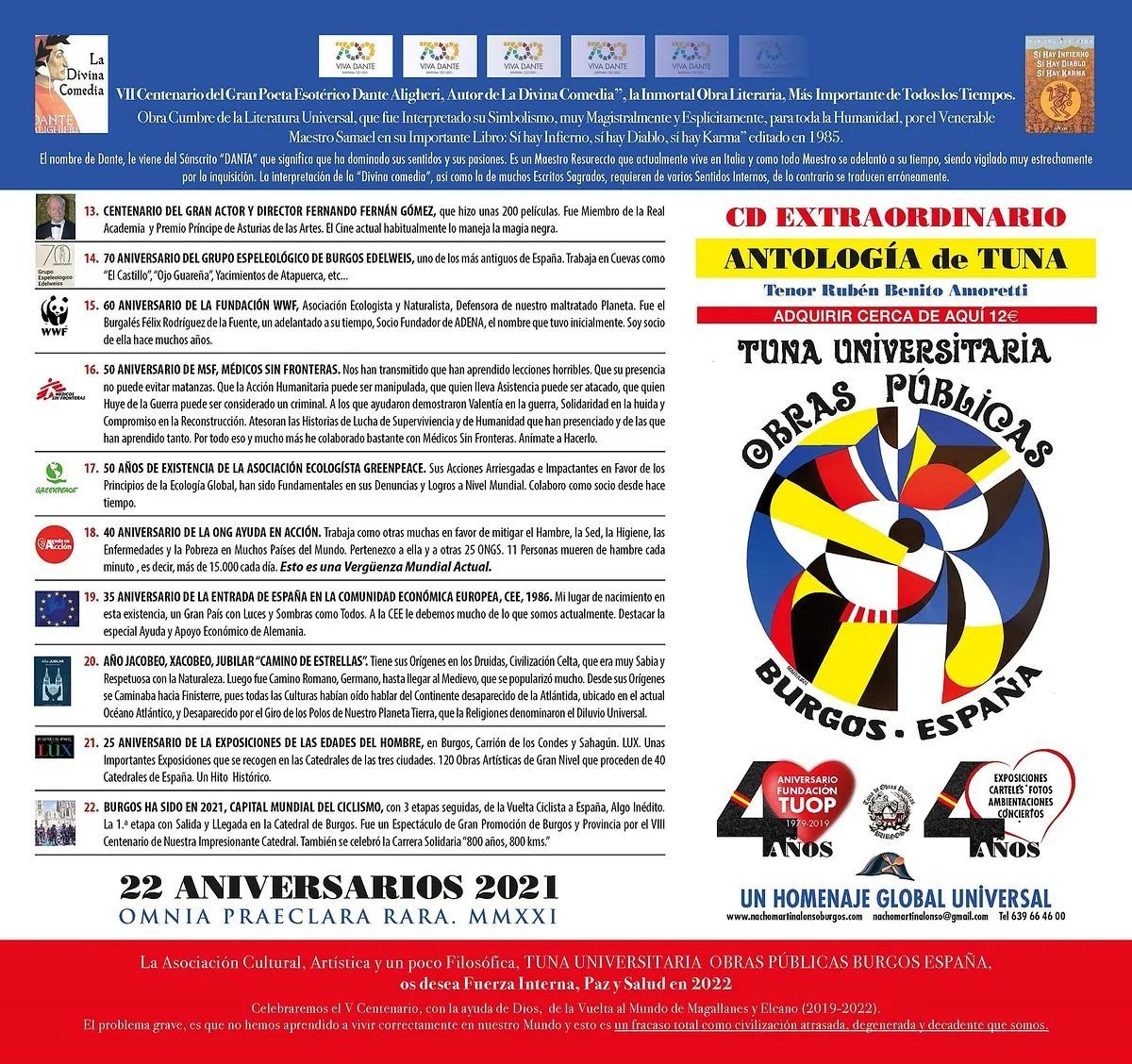 Cartel conmemorativo del aniversario de la Tuna Universitaria con textos y logotipos en rojo, azul, amarillo y negro.