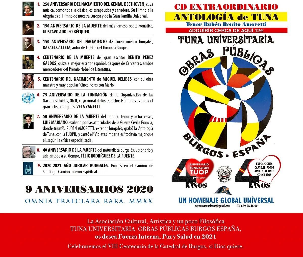CD cover with text, 