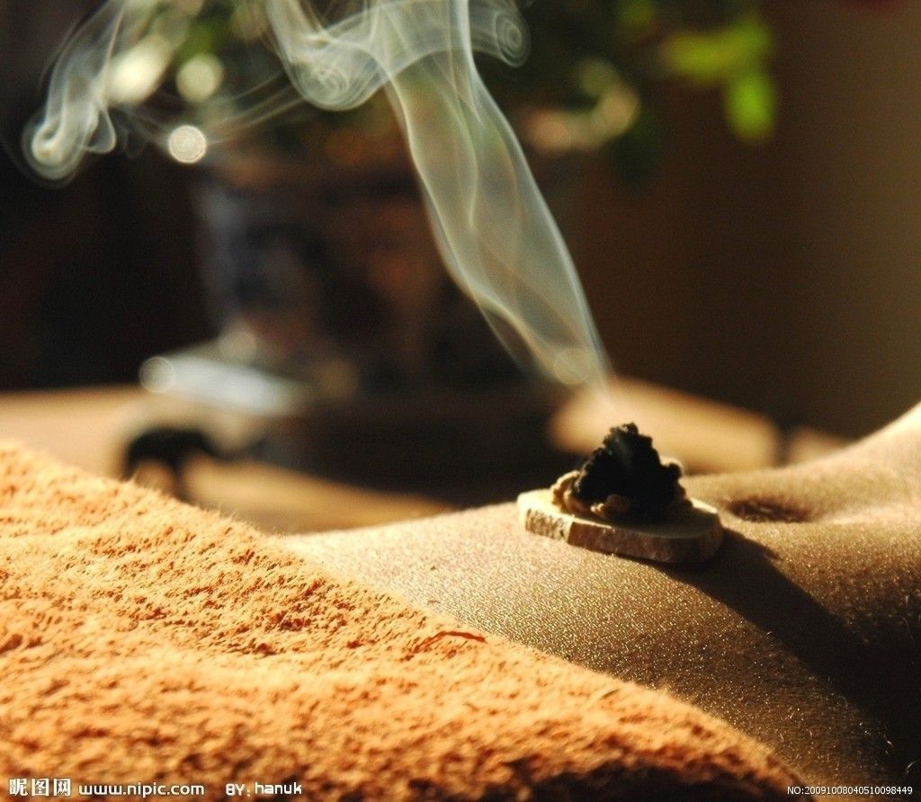 Moxibustion