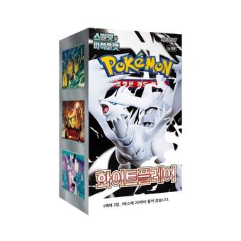 Caja de sobres de Pokémon White Flare con ilustración de Reshiram y texto en coreano.
