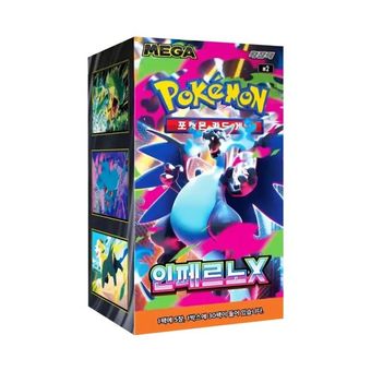 Caja de sobres de Pokémon Mega Brave con ilustración de Mewtwo azul y empaque de color rosa brillante, amarillo y negro.