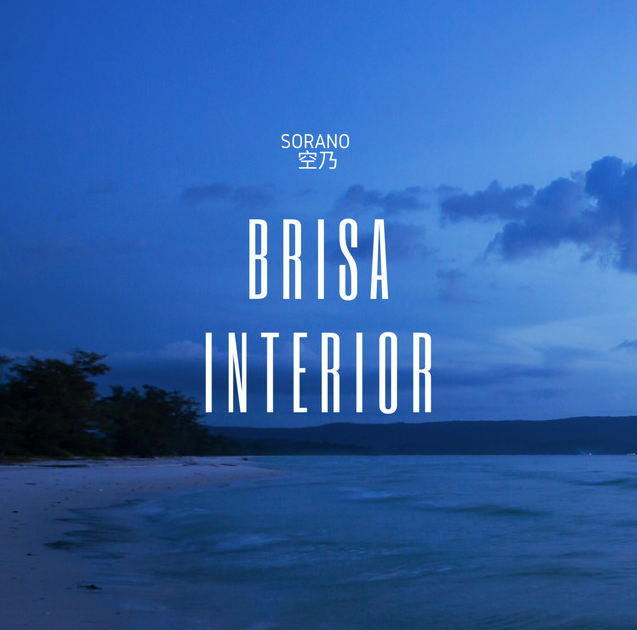 Un fondo azul con las palabras brisa interior en él