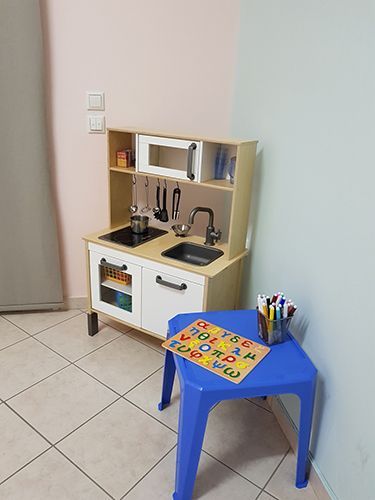 Έργο Αγάπης - Κέντρο Ειδικών Θεραπειών