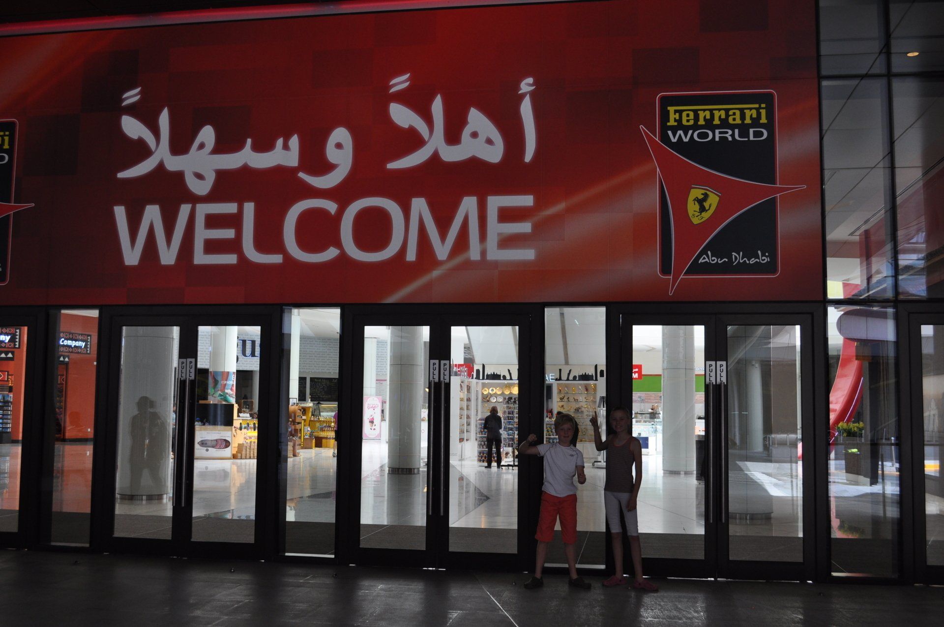 Reis Abu Dhabi