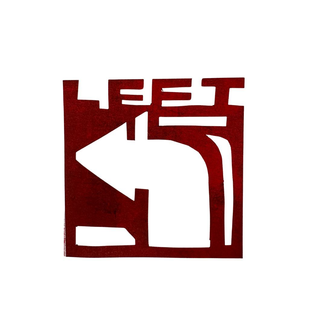 Ein rotes Quadrat mit einem weißen Pfeil nach links