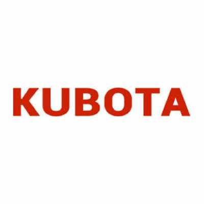Logo Kubota