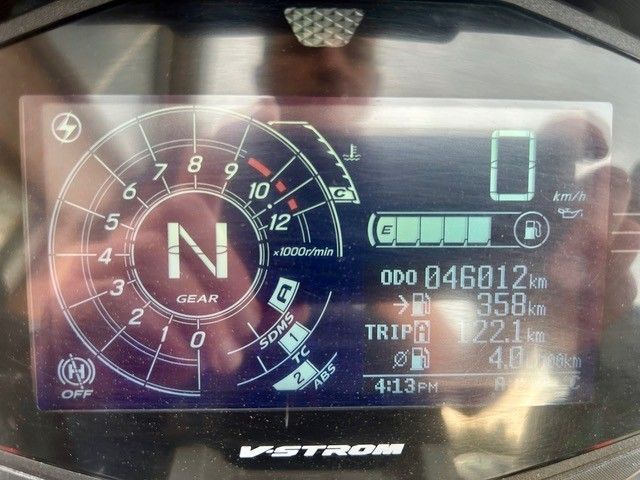 Suzuki V-Strom 1050 XT