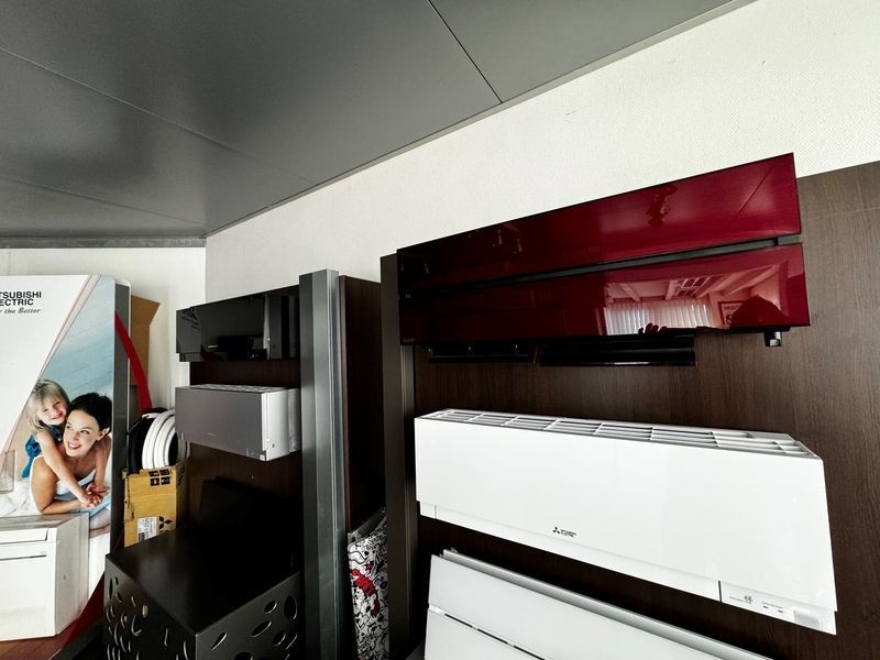 Klimaanlagen von der Cityclima Kälte- & Klimatechnik GmbH