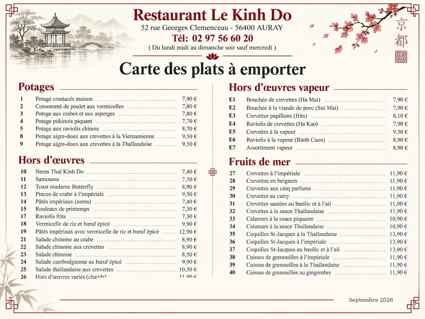 Carte à emporter recto